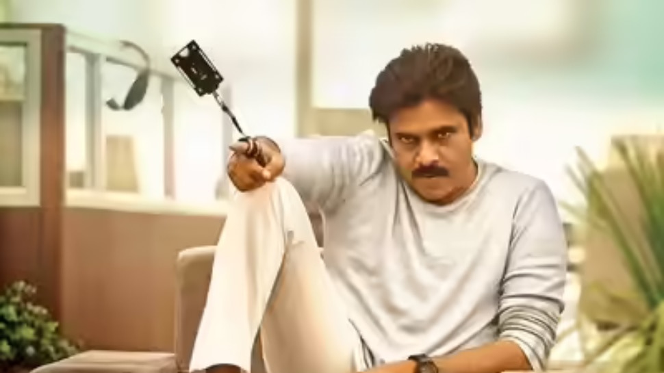 Agnathavasi 