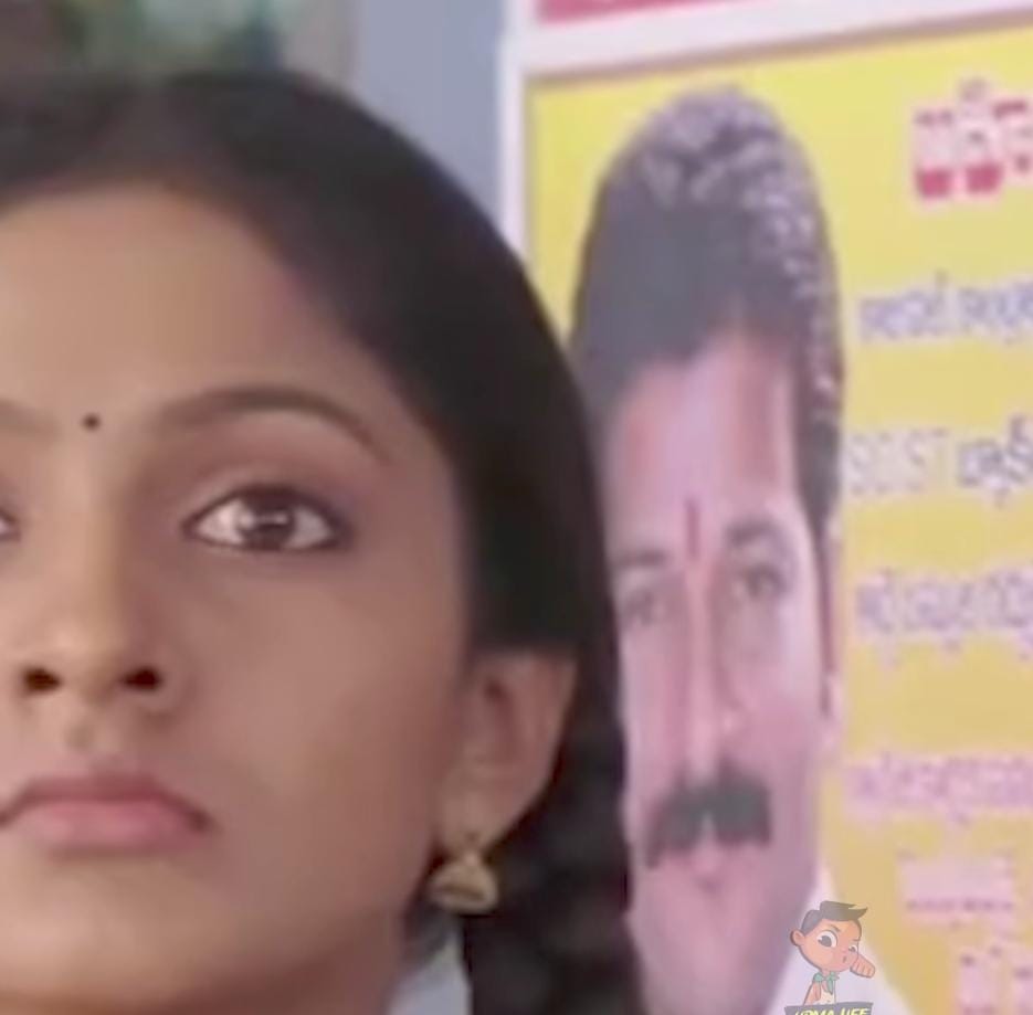 Revanth Reddy In Movies