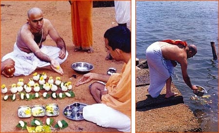 Pujyaneeyulu 