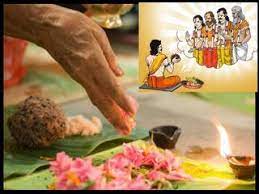 Amavasya 