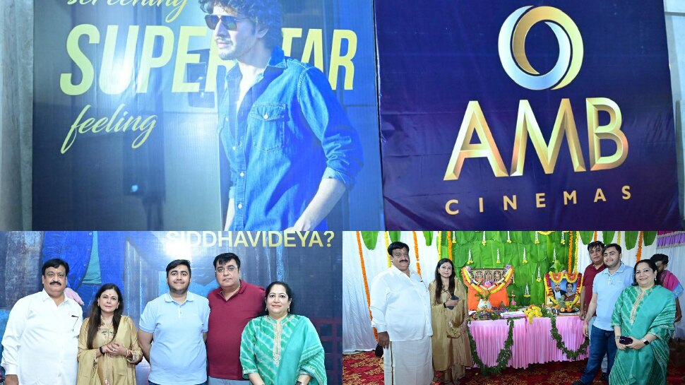 AMB The prestigious and luxurious AMB Cinemas is now expanding its ...