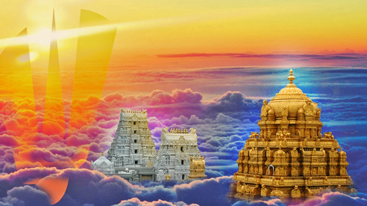 తిరుమల భక్తులకు అదిరిపోయే ఛాన్స్.. జూలై 7న దాదాపు 8 వేల కిలోల శ్రీవారి హుండీ బియ్యం విక్రయం,