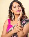 Anasuya Bharadwaj Photos: చీరకట్టులో మెరిపోతున్న దాక్షాయణి.. అనసూయ ఫొటోలు వైరల్