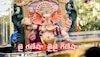 Ganesh chaturthi in AP: ఏపీలో వినాయక చవితి ఉత్సవాలపై AP High court నిర్ణయం