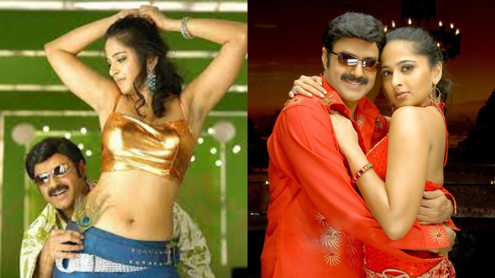 Okka Magadu 