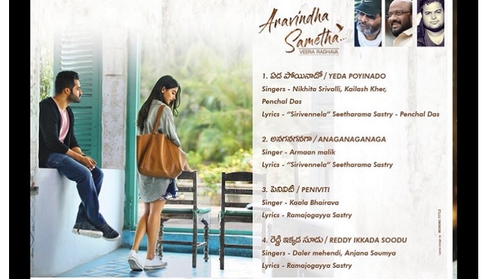 Aravinda Sametha songs list 