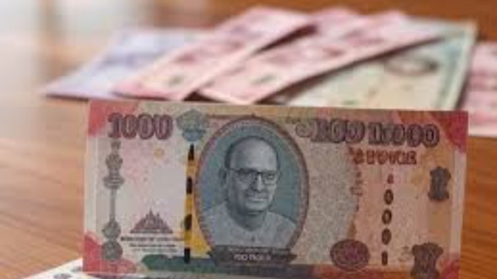 Brunei banknotes denomination world