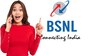 BSNL Cheapest Data Plan: ప్రైవేట్ టెలికాం సంస్థలకు BSNL షాక్, సరికొత్త Cheapest Data Plan ఆఫర్