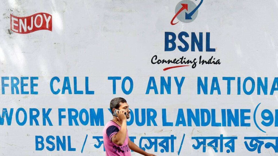 BSNL
