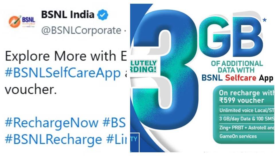 BSNL: జియో, ఎయిర్‌టెల్‌ కస్టమర్లను టెంప్ట్‌ చేస్తోన్న బీఎస్ఎన్‌ఎల్‌ నయా చీపెస్ట్‌ రీఛార్జీ ప్లాన్‌..