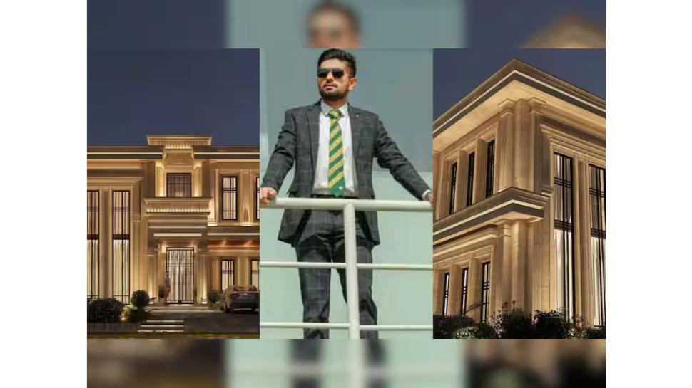 pakistan cricketer babar azam luxury house lahore dha phase 5 lifestyle ...