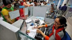 8Th Pay Commission: 8వ వేతన సంఘం ఏర్పడితే.. బ్యాంకు ఉద్యోగుల జీతాలు కూడా పెరుగుతాయా? 