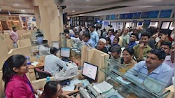 Bank Auto Sweep Facility: బ్యాంకు ఖాతాదారులకు బంపర్ ఆఫర్! ఆటో స్వీప్ సౌకర్యంతో మీ సేవింగ్స్ అకౌంట్‌పై భారీ వడ్డీ.. ఎలాగో తెలుసా? 