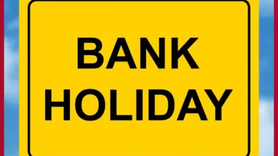 Why Are Banks Closed Tomorrow