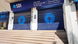 Bank Holidays: నాలుగు రోజులు బ్యాంకులు బంద్‌.. ఎప్పుడు? ఎందుకు?