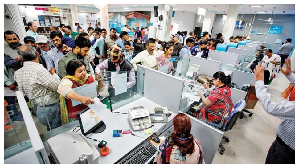 big-update-for-5-days-working-in-bank-policy-that-will-come-in-to