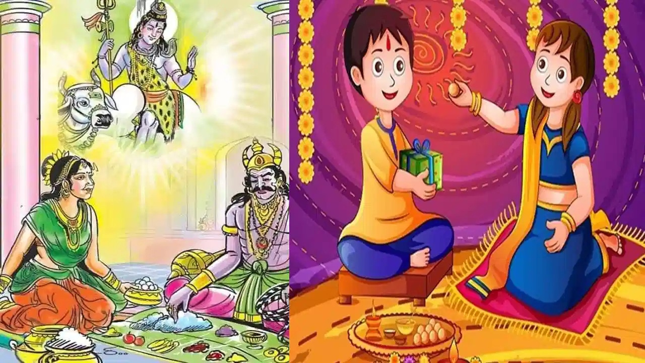 Bhagini hastha bhojanam near me