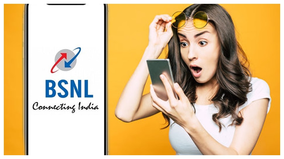 BSNL