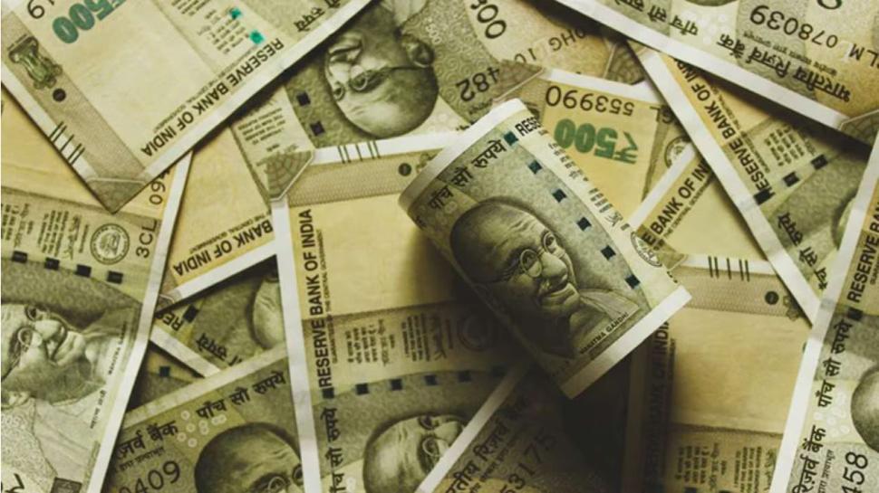 central govt employees PPO
