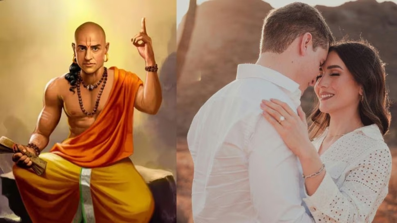 సుఖమయ దాంపత్య జీవితానికి ఆచార్య చాణక్యుడి సీక్రెట్’ ఫార్ములా ఇదే