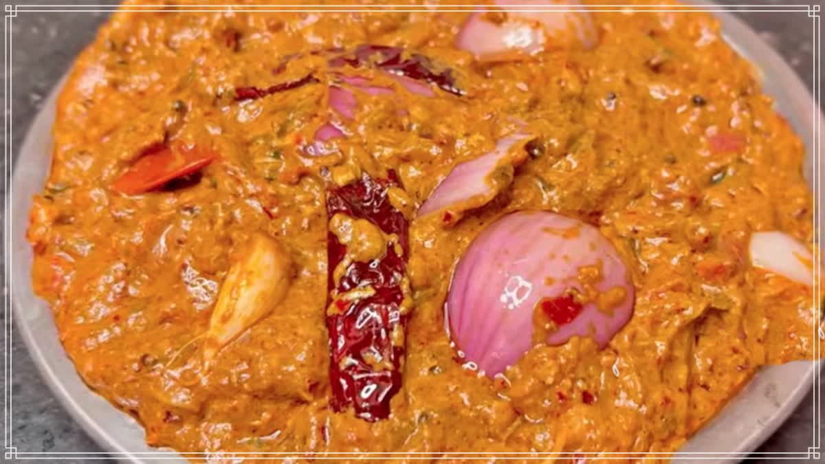 Easy Chutney Recipe