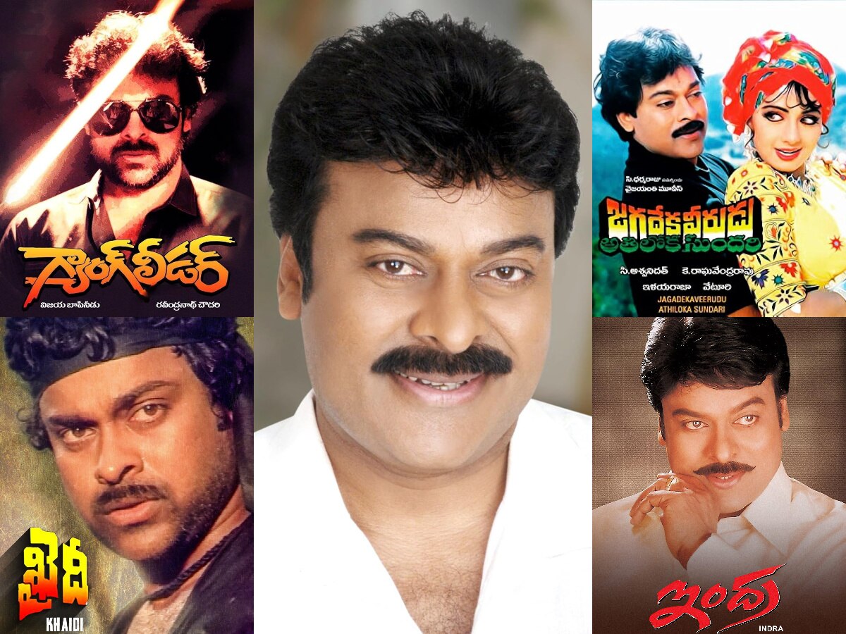 Chiranjeevi Career Industry Hit movies from indra to khaidi here are ...