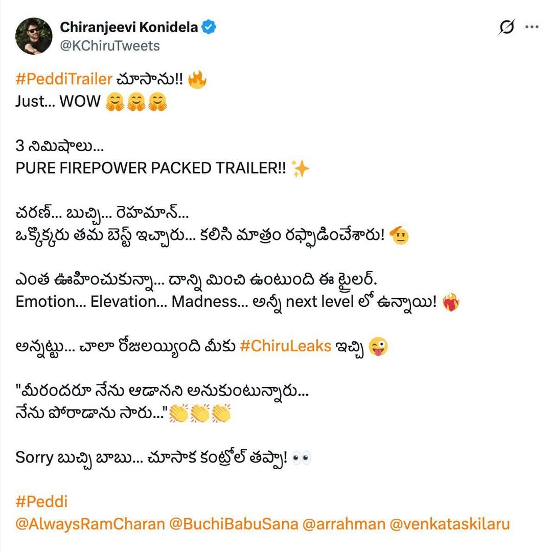 Chiru leaks peddi trailer