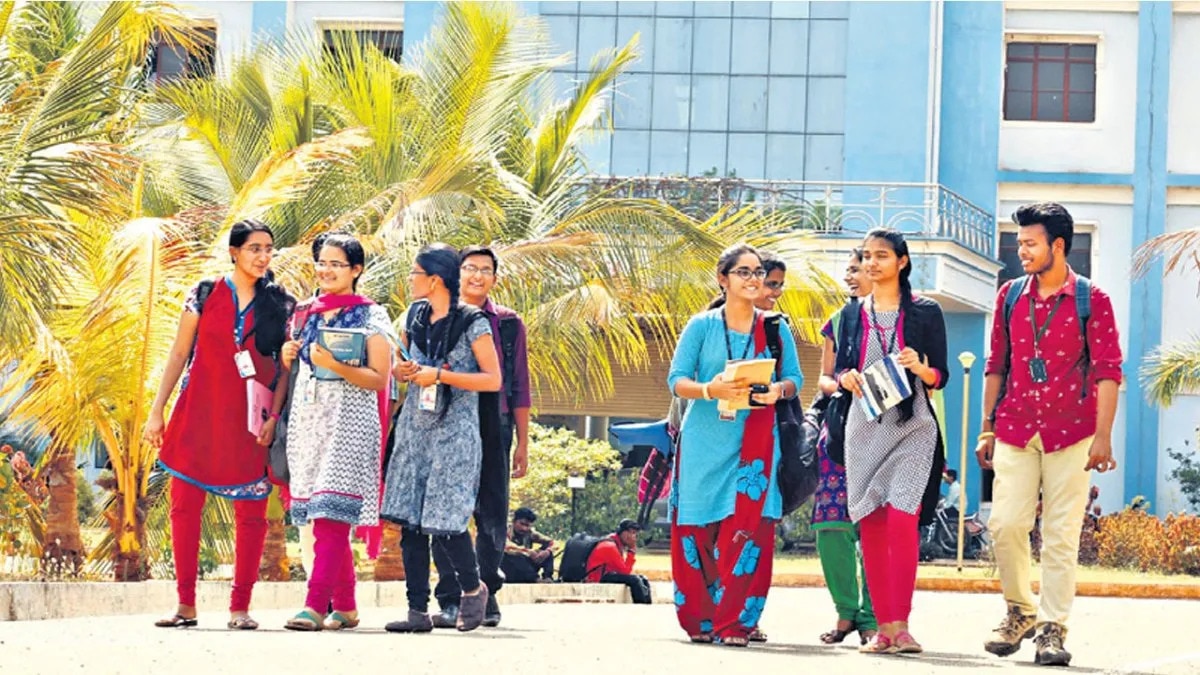 Educational Institutes Closed 