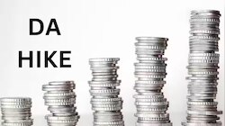 7th Pay Commission: కేంద్ర ప్రభుత్వ ఉద్యోగులకు డీఏ జీరో కానుందా..? జీతాల పెంపు పూర్తి వివరాలు ఇవిగో..!