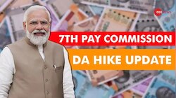 3 శాతం డీఏ పెంపుతో జీతం, పెన్షన్ ఎంత పెరుగుతుంది..? పూర్తి లెక్కలు ఇవిగో..!