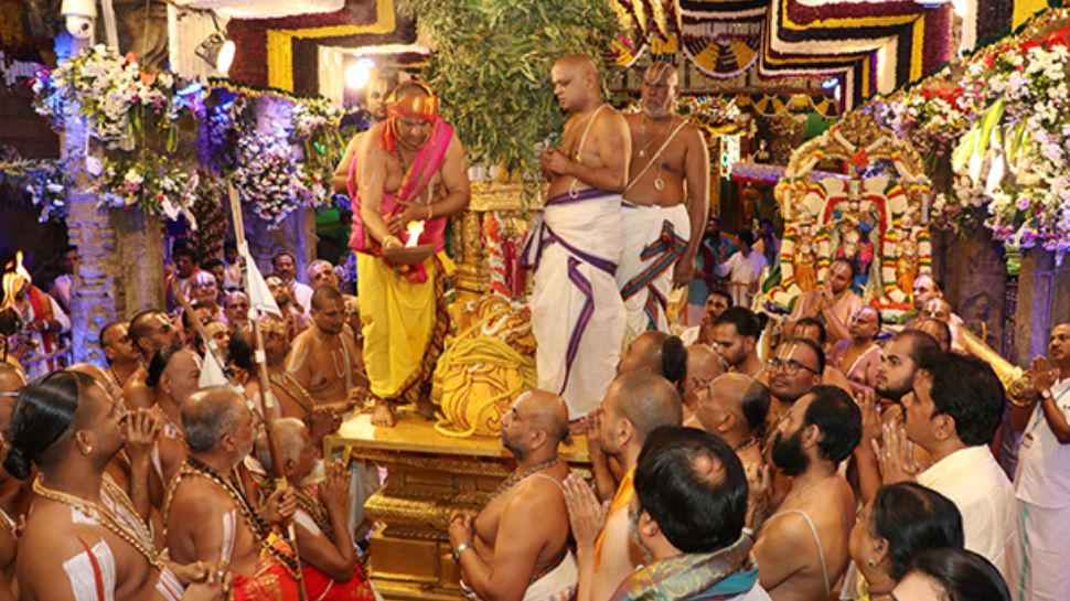 Tirumala