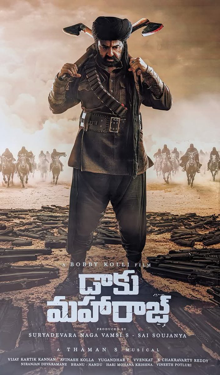 Daaku Maharaaj World wide Pre Release Business details Balakrishna career biggest business ta | Daaku Maharaaj Pre Release Business:'డాకు మహారాజ్' వరల్డ్ వైడ్ ప్రీ రిలీజ్ బిజినెస్.. బాలయ్య ముందున్న ...