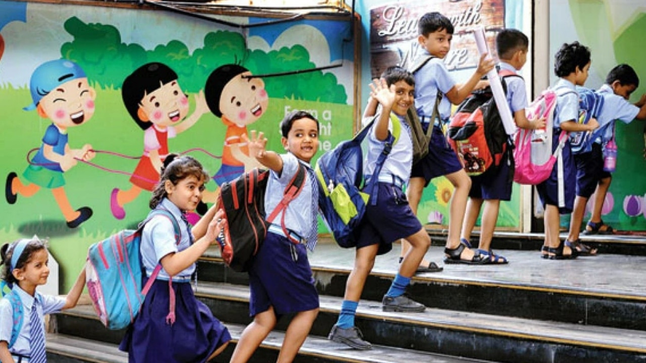 Karnataka school holidays