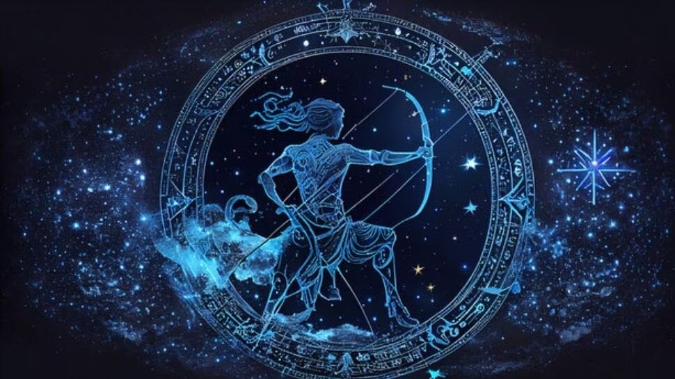 Dhanussu Rasi 