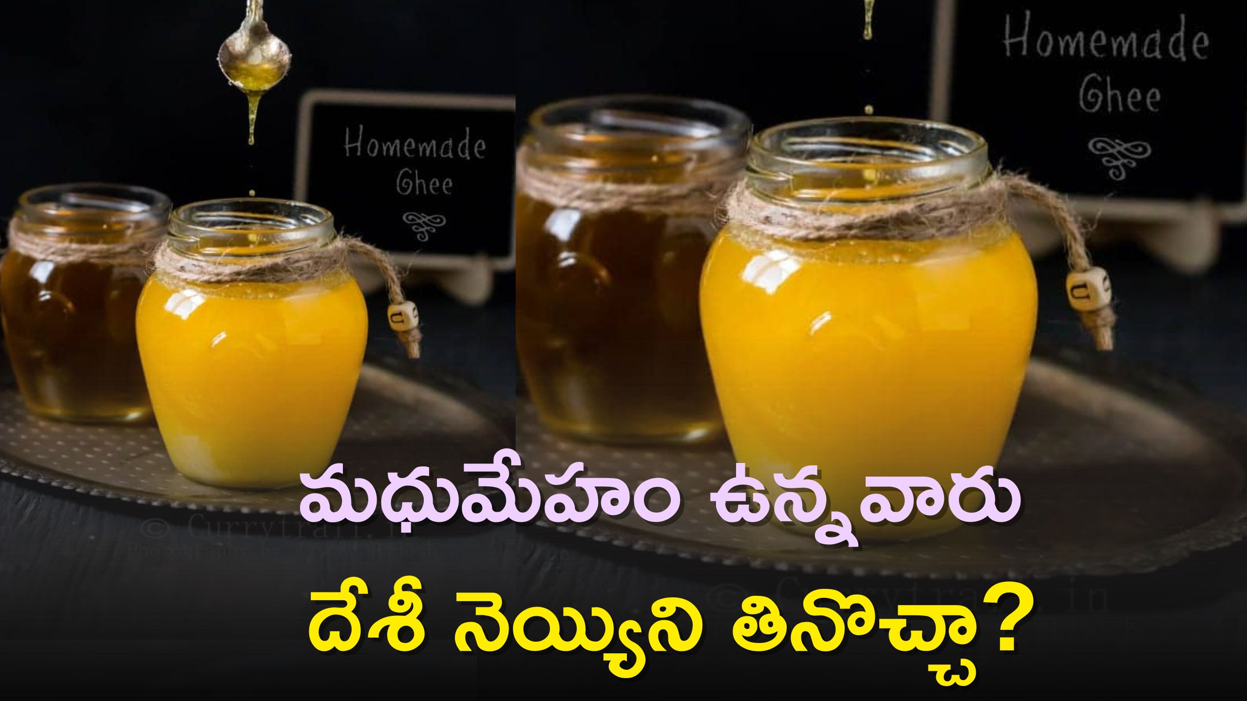 Can People With Diabetes Eat Desi Ghee If So How Should They Eat It