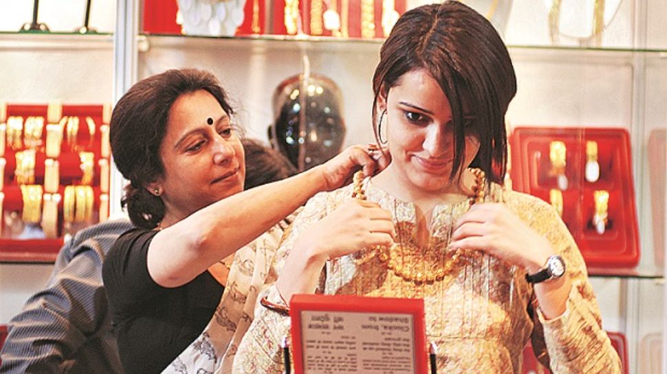 Gold Price Today in Telugu