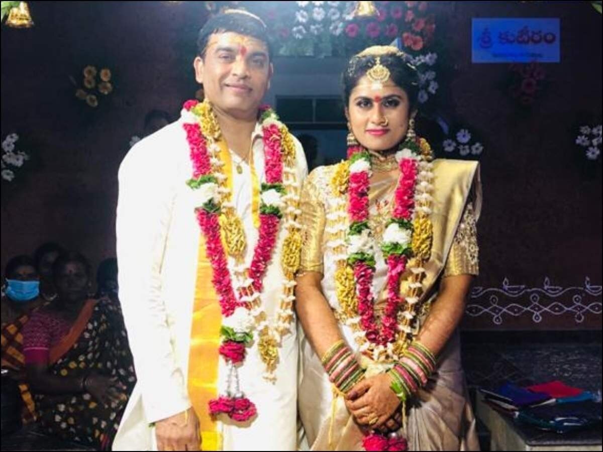 Dil Raju Wedding Photo