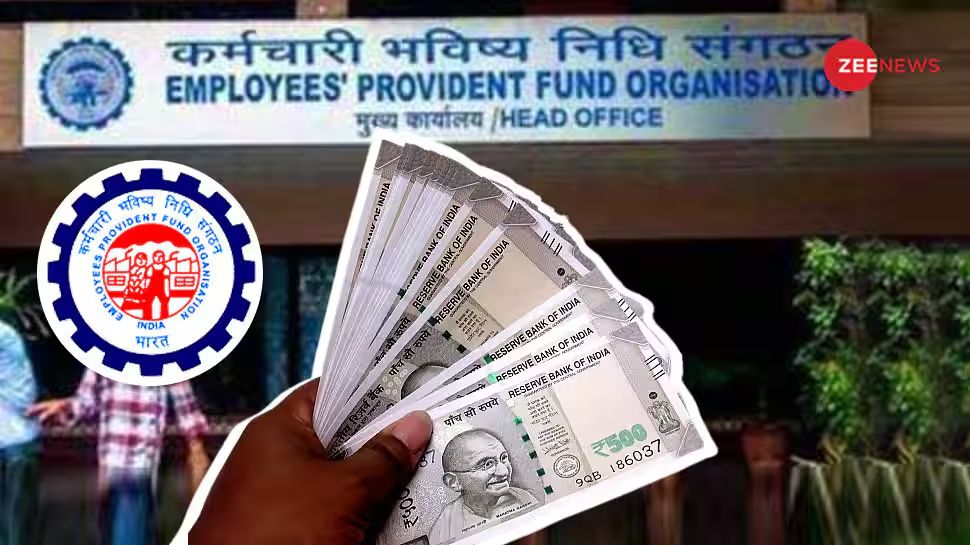 How is the pension determine
