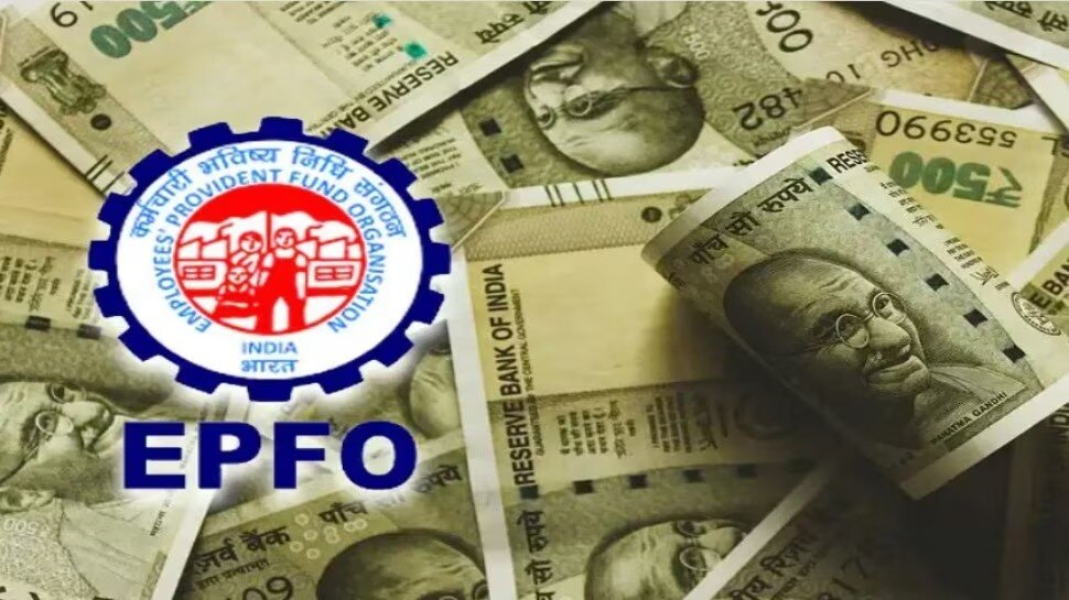 minimum monthly pension