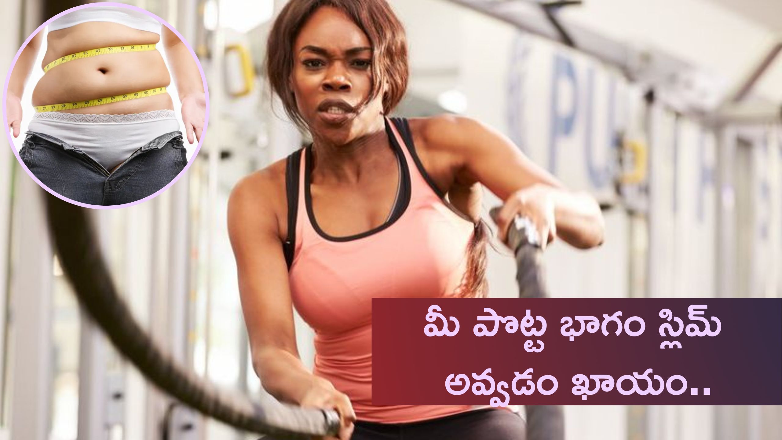 Simple Exercises To Lose Weight At Home Best Weight Loss Exercises
