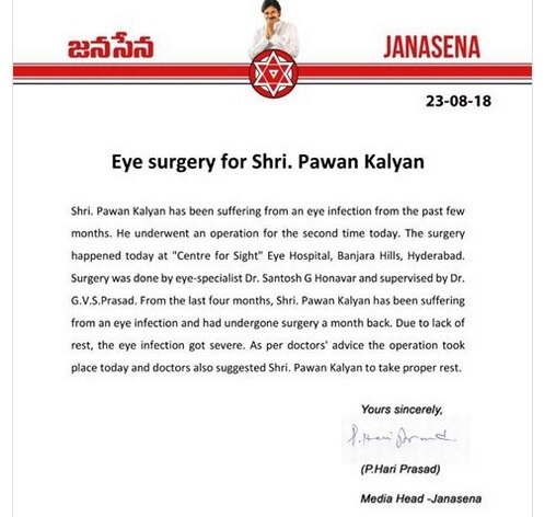 Janasena party press notes