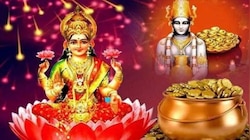 Gaja Lakshmi Yogam: గజలక్ష్మి యోగంతో ఈ రాశుల వారికీ ఈ రాశుల వారి బ్యాంక్ బ్యాలెన్స్ పెరగడం గ్యారంటీ..