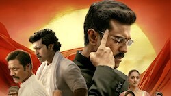 రామ్ చరణ్ ‘గేమ్ చేంజర్’ ఓటీటీ  రిలీజ్ డేట్ లాక్.. అధికారిక ప్రకటన..