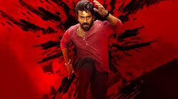 Game Changer Ott Streaming Date:‘గేమ్ చేంజర్’ ఓటీటీ రిలీజ్ డేట్ లాక్.. 