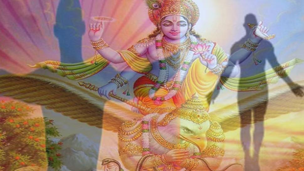 Garuda Purana Auspicious Work