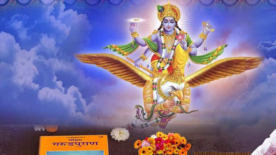 Garuda Purana Next life