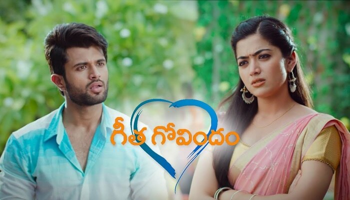 Geetha govindam movie review and rating