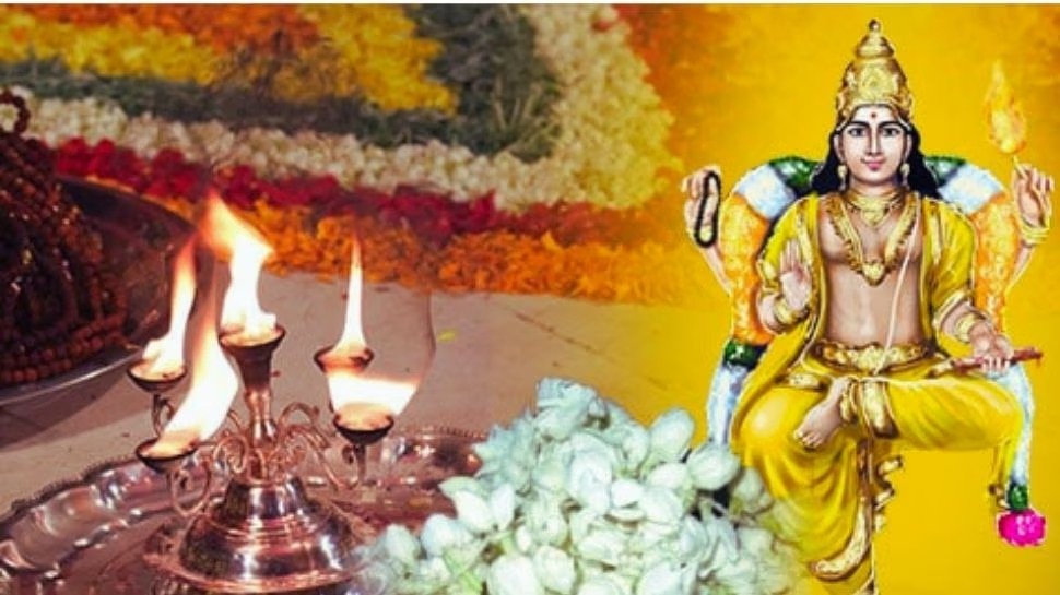 Bruhaspathi Sancharam 