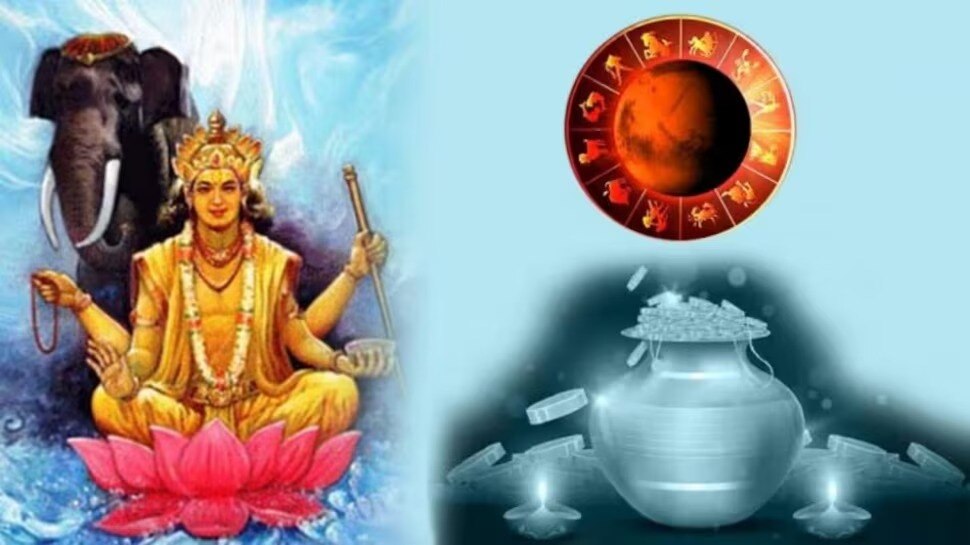 Guru Transit 2025