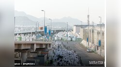 Hajj 2024: మక్కాలో ప్రారంభమైన హజ్ యాత్ర, పోటెత్తిన లక్షలాది భక్తులు